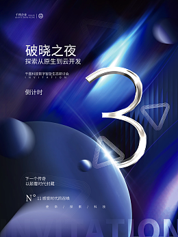 數字錢包模板圖片在線制作 高效便捷的數字內容制作服務