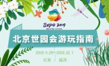 數字內容制作服務 驅動智能制造，賦能數字中國新篇章