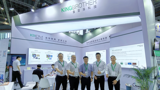 設計先行 匠心制造丨金百澤科技重磅亮相慕尼黑上海電子展